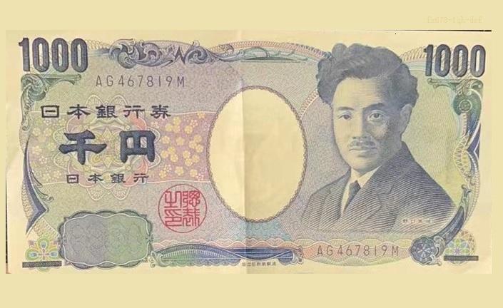 Tickmill日本经济面临内忧外患！首相石破茂重磅发声：将出大招救市但坚决不减税