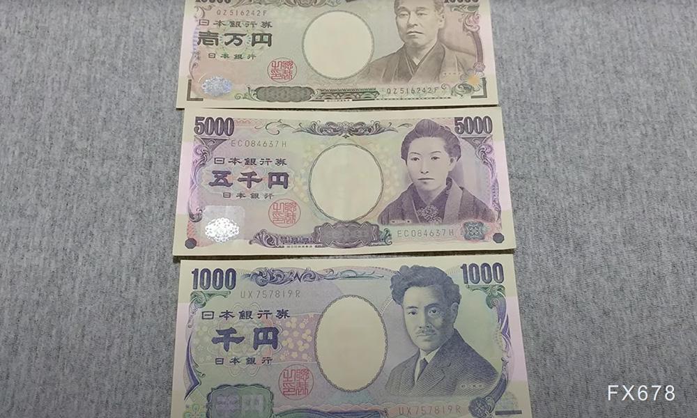 死叉来袭！美元兑日元多头警惕技术反转(图1)