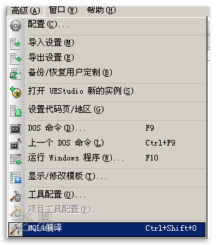 替代MetaEditor的第三方编辑器解决方案(图2)
