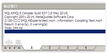 替代MetaEditor的第三方编辑器解决方案(图3)
