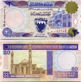 盘点世界上最值钱的9种货币(图2) 盘点世界上最值钱的9种货币(图2)