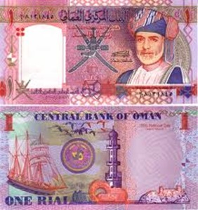 盘点世界上最值钱的9种货币(图3) 盘点世界上最值钱的9种货币(图3)