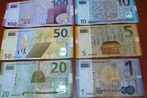 盘点世界上最值钱的9种货币(图7) 盘点世界上最值钱的9种货币(图7)