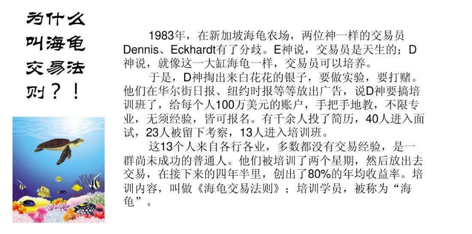 外汇智能交易EA主流类型特点与优劣对比(图6) 外汇智能交易EA主流类型特点与优劣对比(图6)